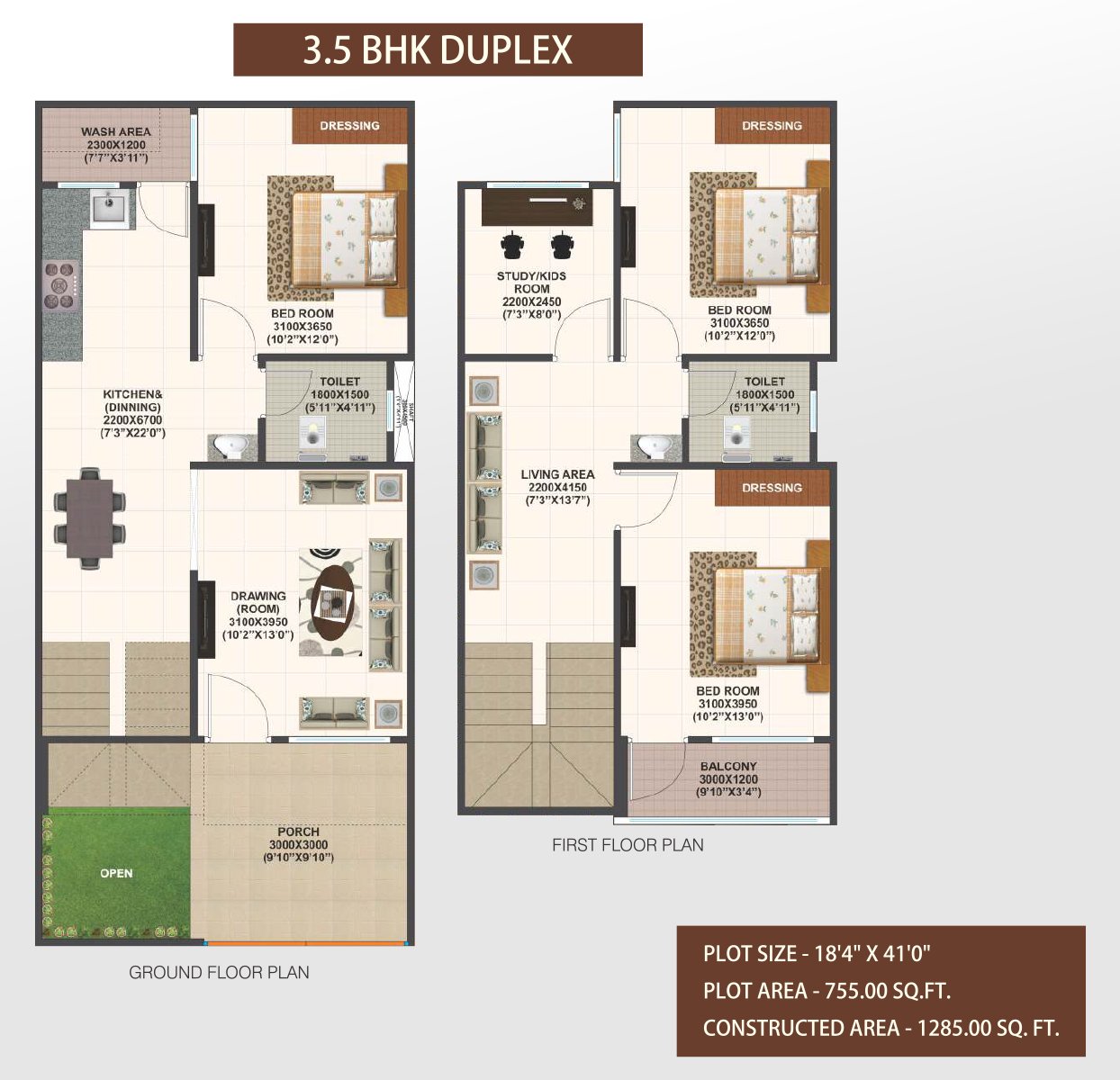 Floor plan layout 2